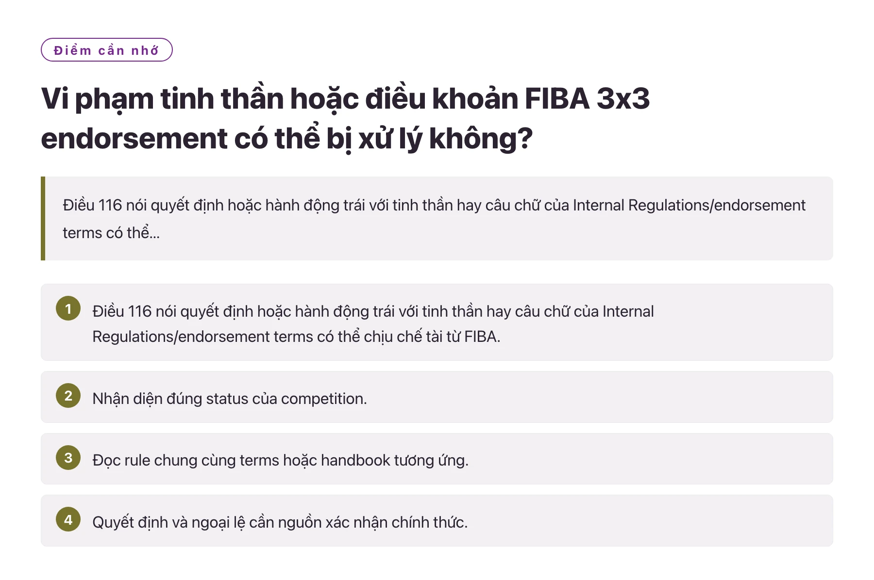 Vi phạm tinh thần hoặc điều khoản FIBA 3x3 endorsement có thể bị xử lý không?——全文要点速览